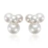 18K White Gold 4 South Sea Pearl Cluster Earrings -Home Decor Shop 18k white gold 4 south sea pearl cluster earrings 1000 0135