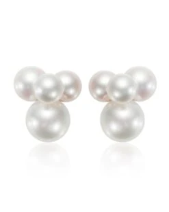 18K White Gold 4 South Sea Pearl Cluster Earrings