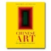 Assouline Chinese Art: The Impossible Collection Book 1 Assouline Chinese Art: The Impossible Collection Book -Home Decor Shop 42 2162